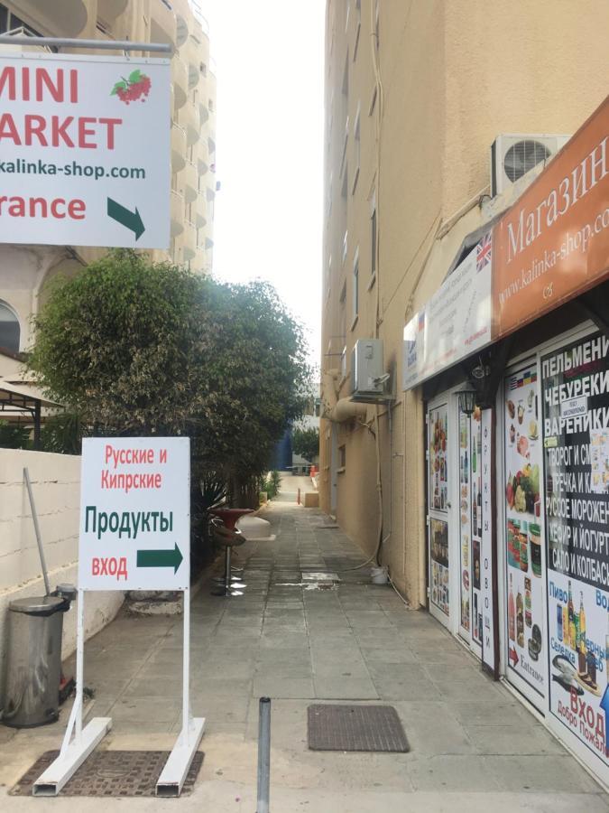 Larnaca Beach Apartment 1A מראה חיצוני תמונה